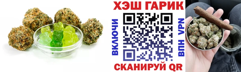 Купить закладки  Усть-Кут  Canna-Cookies марихуана 