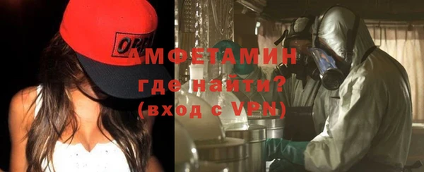 шишки Протвино